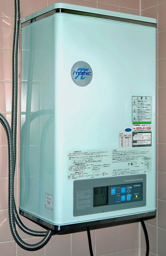 https://belmonthotwater.com.au/uploads/2025/06/instant-hot-water-systems-65441.jpg